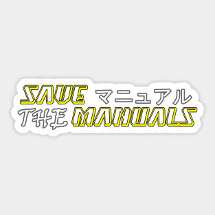 Save the manuals (Color: 4) Sticker